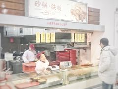 -农园餐厅(北京大学店)