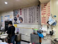 -王记肉火烧早餐中国店
