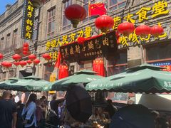 -张包铺(道外店)