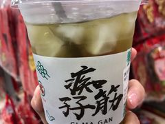 -孖记茶档·热腾茶餐(乐峰店)