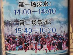 -西双版纳傣族园