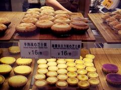 -芳叔(东方宝泰店)