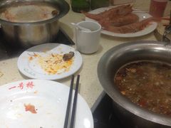 -一号桥自助火锅城(小西沟店)