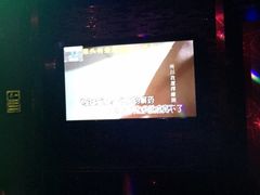 -牧歌KTV(广济南路店)