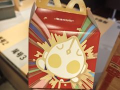 -麦当劳(一德路店)