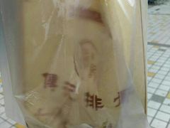 -傅强排骨(成都总店)