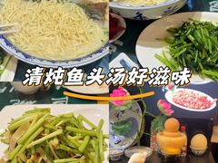 -南京金牛湖巨碗鱼头
