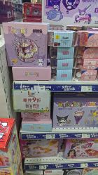 -玩具反斗城(正大广场店)
