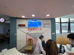 -上海交通大学医学院附属上海儿童医学中心(陆家嘴总院区)