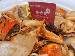 二小姐最爱的六月黄（香炒蟹）-周家二小姐的菜(西津渡店)