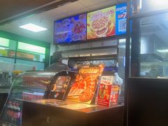 -达美乐比萨(南京西路店)