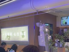 -茉莉奶白(广州动漫星城店)