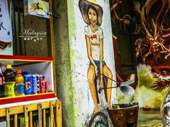 -槟城街头艺术街区