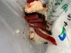 江米年糕-清真·白记年糕(牛街北口店)