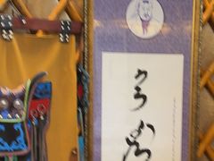 -大汗行宫园林餐厅