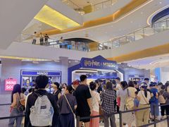 -天河城购物中心