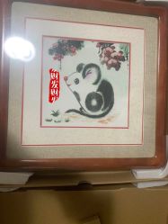 点击看大图 -慧婴轩婴儿理胎发胎毛笔胎毛画手足印(通州店)