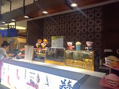 -汤连得温泉馆(宝山店)