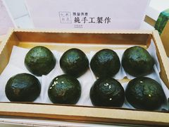 -阮大兴糕团(滨江宝龙店)