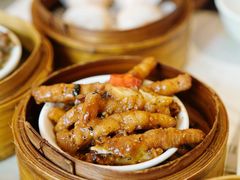 -添好运点心专门店(深水埗店)