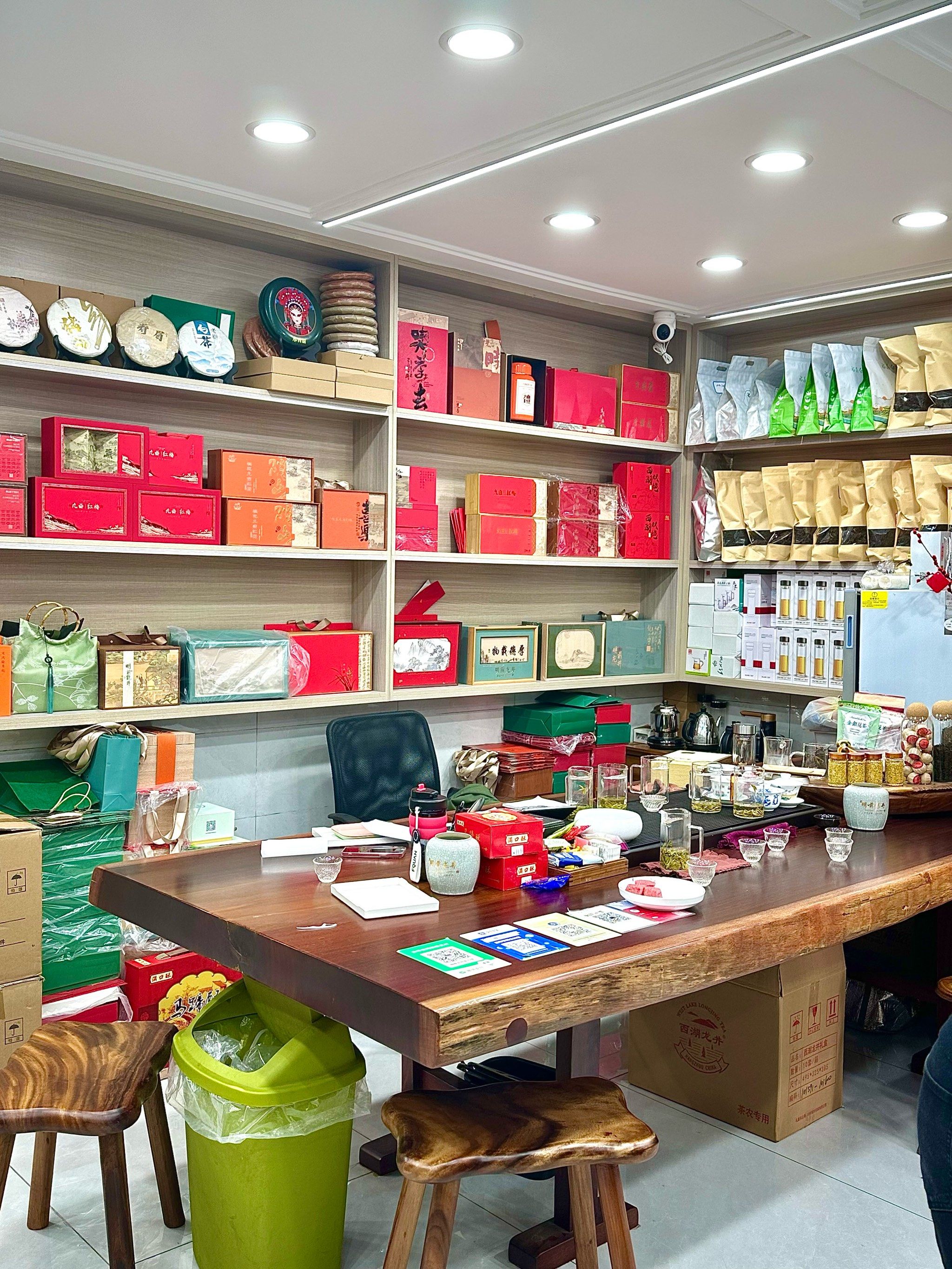 来杭州旅游可以去逛的茶叶店,本地朋友和我说他们都来的这家✔️