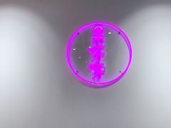 -果呀呀(国金街店)