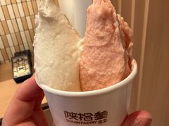 -陕拾叁(大雁塔店)