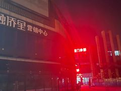 -合肥悦城融侨里生活广场