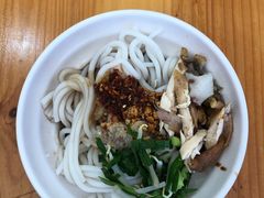 -再回首鸡肉米线(人民路一店)