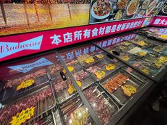 -九號院子海鲜烧烤