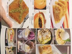 -Mevlana梅夫娜土耳其餐厅·清真