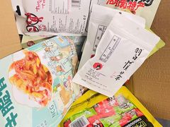 -黑色经典臭豆腐·湖南特产(步行街店)