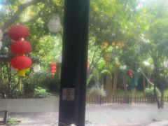 -顺德渔村·岭南一号