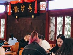 -龙抄手(春熙路总店)