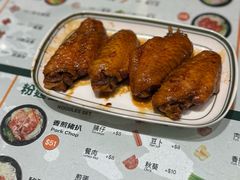 -华嫂冰室(尖沙咀店)