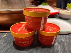 -南门四季铜锅涮肉(左家庄店)