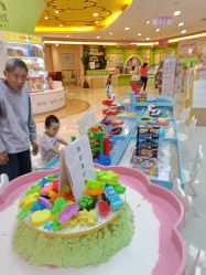 -孩子王童乐园(鹏瑞利青羊广场店)