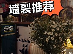 -秘密花园(法华镇路店)