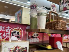 -海底捞火锅(旭辉MALL店)