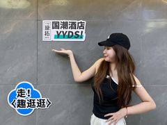 -北京丰台火车站纪家庙地铁站原拓酒店