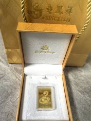 -老凤祥银楼(五角场万达广场店)