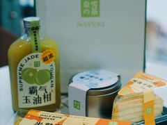 -奈雪的茶(赛格店)
