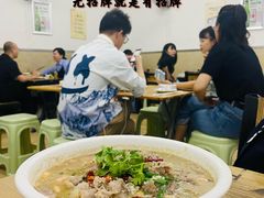 -无招牌