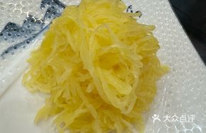 Pickled Cucumber