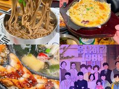 -韩热集市(百源店)