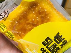 -来伊份(龙之梦长宁店)