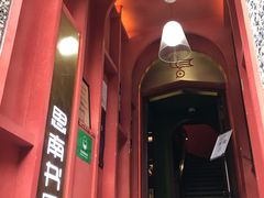 -思南书局(复兴中路店)