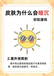 -克丽缇娜