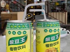 -三上椰子鸡(三亚湾店)