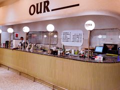 -OUR Bakery(SKP-S店)